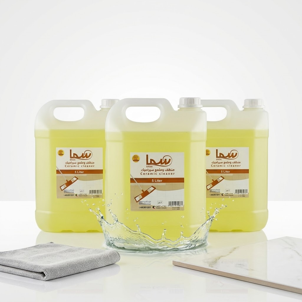 Sama Ceramic Cleaner & Polish بكج منظف سراميك