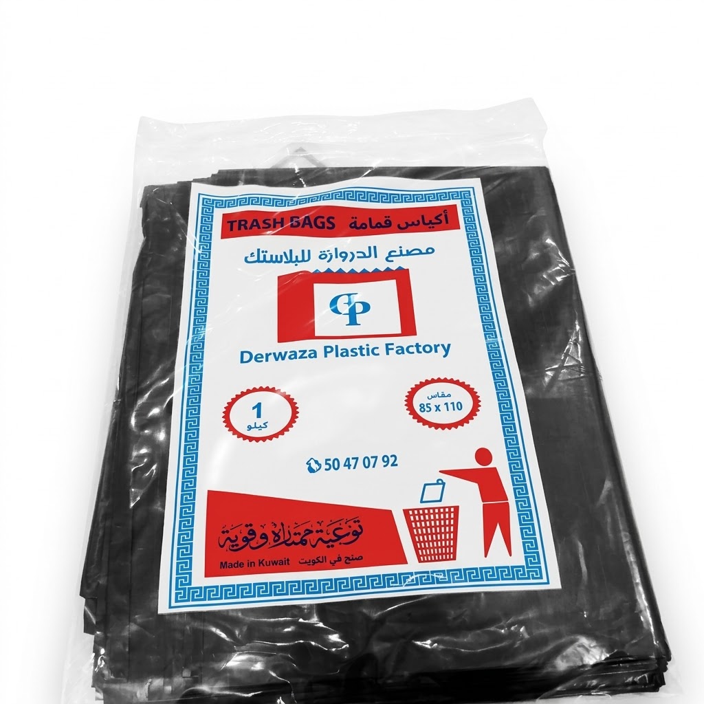 Derwaza Plastic Factory Trash Bags 85×110