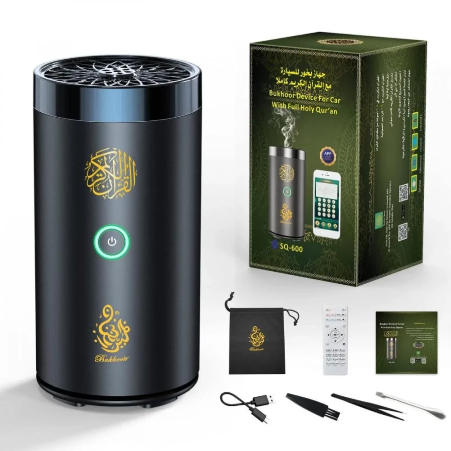 مبخرة بخور العود كهربائية مع مكبر صوت مصحف قرآن كامل - SQ-600 S